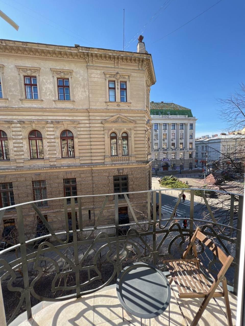 Family Residence Boutique Apartments Lviv Dış mekan fotoğraf